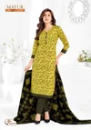 Khushi Vol 84 By Mayur Cotton Printed Dress Material
